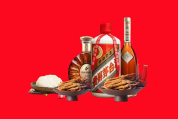 瑞丽市烟酒回收礼品