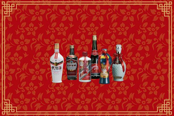 瑞丽市烟酒回收白酒