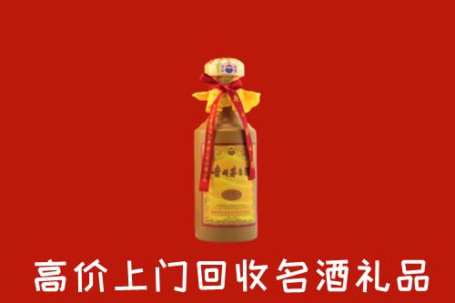 瑞丽市回收茅台酒