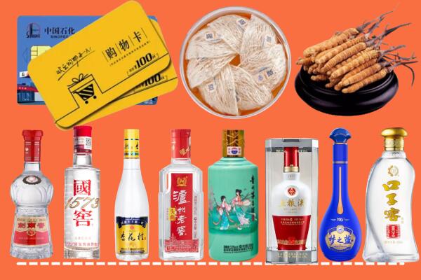 瑞丽市烟酒回收虫草